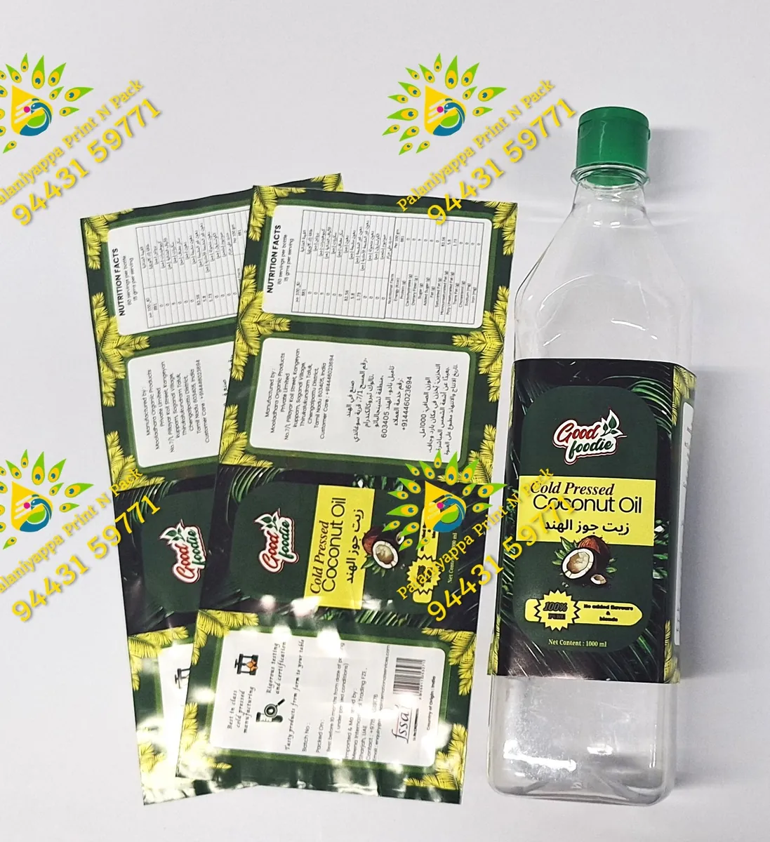 Coconut oil label on a clear bottle beside loose printed labels.