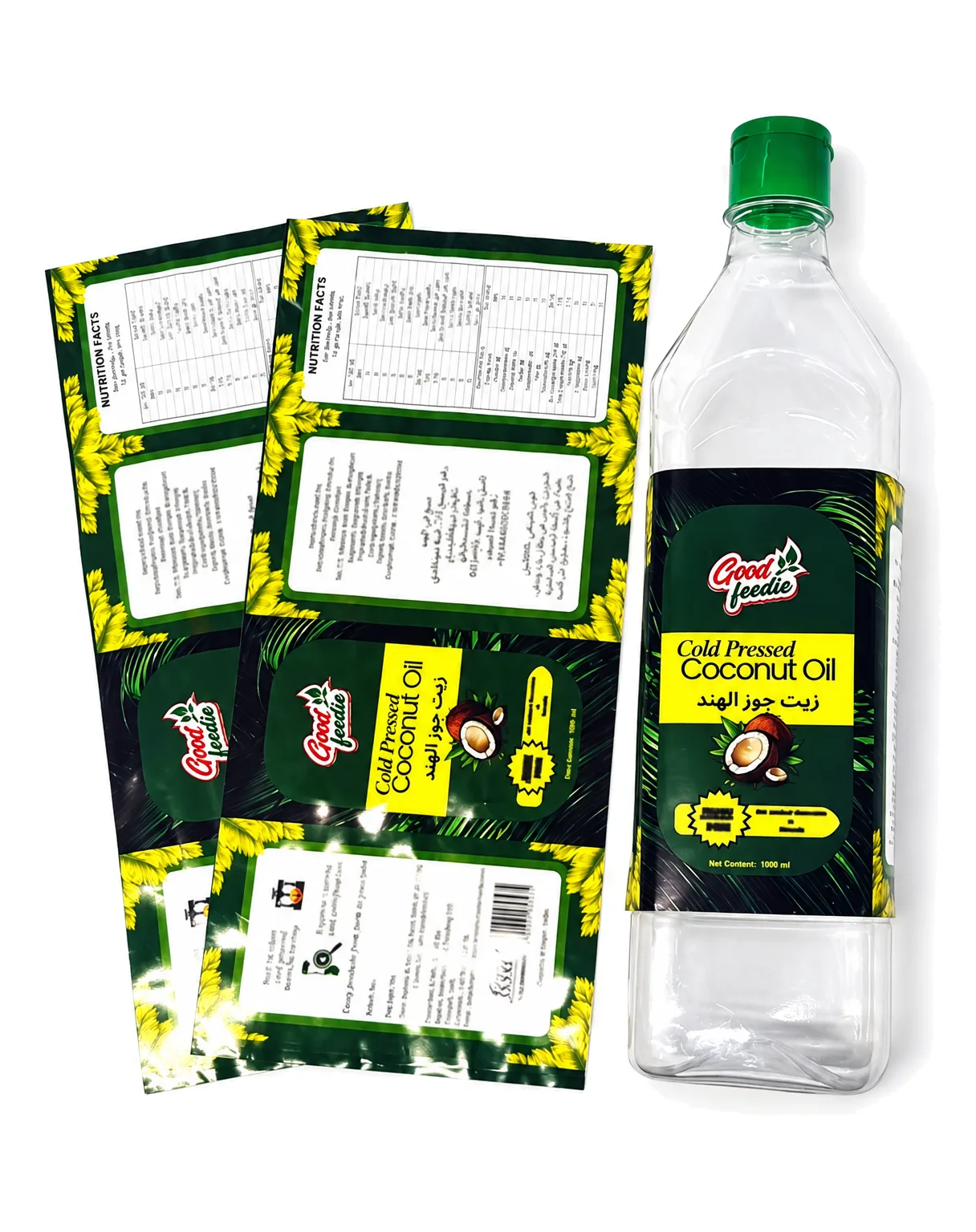 A coconut oil bottle with its printed label, beside two printed label sheets