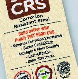 A printed cloth-based label for TMT steel bars.