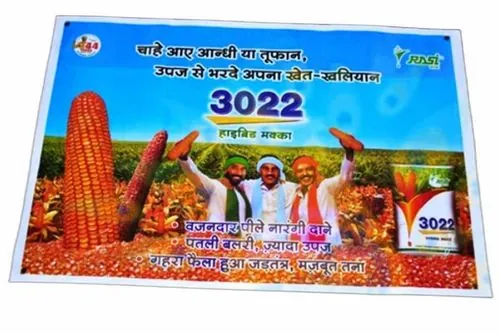 A printed advertising poster laid flat